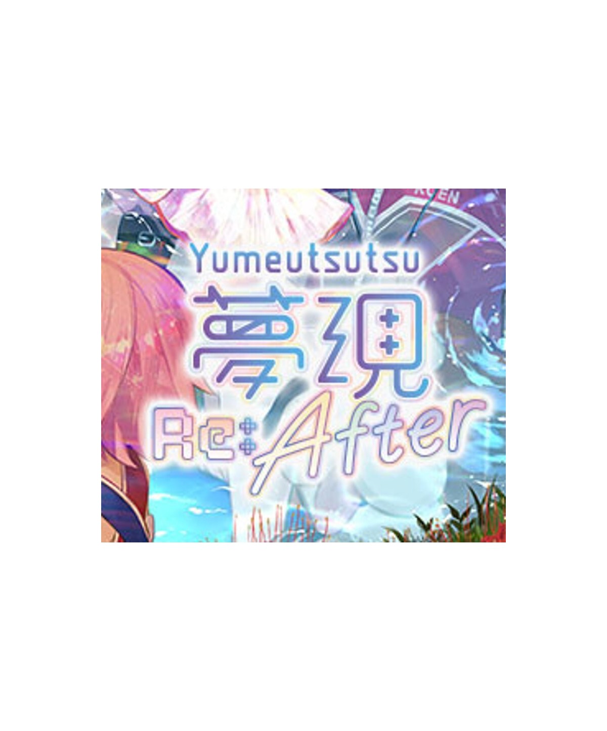 Yumeutsutsu Re:After Steam Key GLOBAL